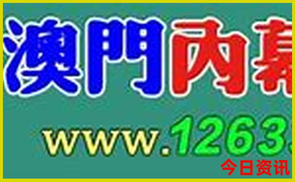 甘南旅游必去景点海拔