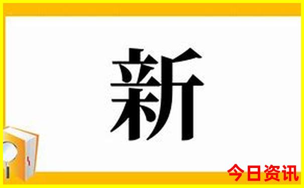 海拉尔自驾游路线推荐