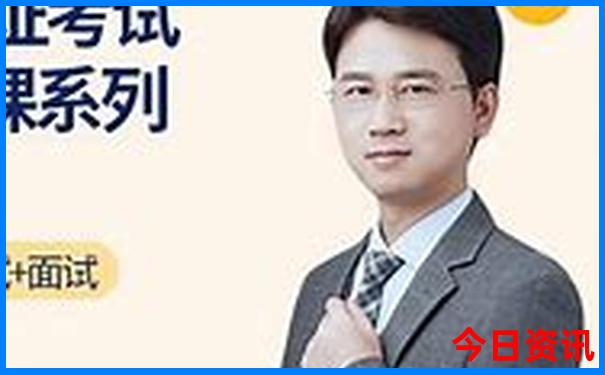 十大经典旅游路线
